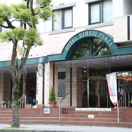 Hotel Himeji Plaza Exterior photo