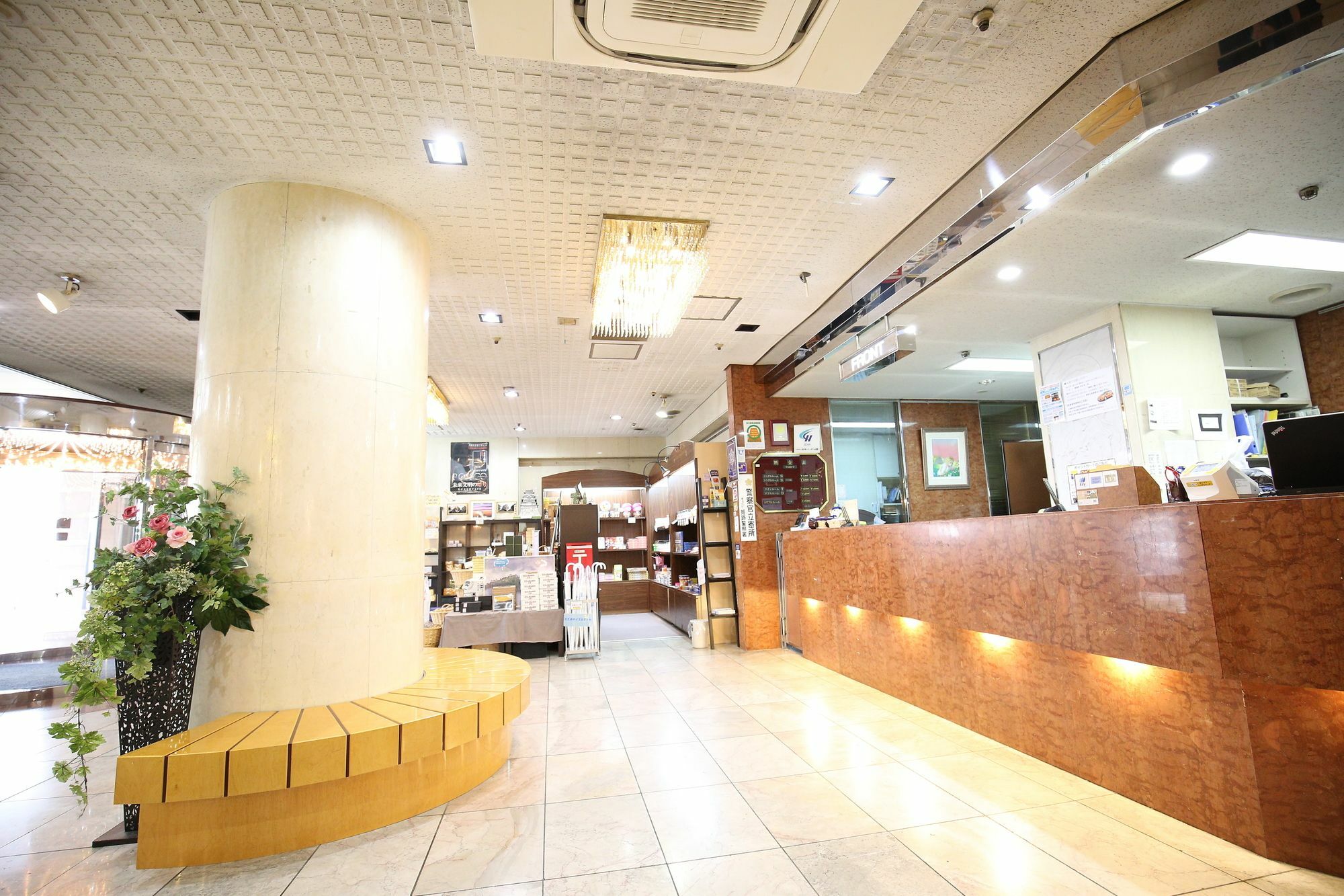 Hotel Himeji Plaza Exterior photo